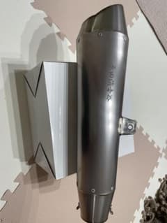 原田消音器 ダブルエンド 60.5 汎用サイレンサー - メルカリ
