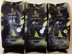 KEY COFFEE 150g3袋 キーコーヒー コーヒー豆 レギュラーコーヒーのサムネイル