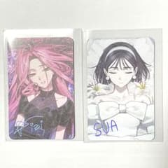 エイステ ALIEN STAGE エイリアンステージ 眠りに沈む骸花 みしき様専用 ALIEN STAGE エイリアンステージ 眠りに沈む骸花