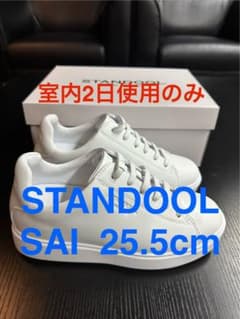 STANDOOL SAI 25.5cmホワイトスニーカー 超美品！のサムネイル