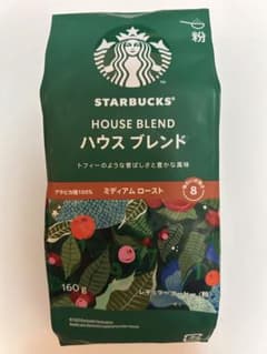 STARBUCKS HOUSE BLEND ハウスブレンド 160gのサムネイル