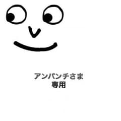 130ストレッチデニムのサムネイル