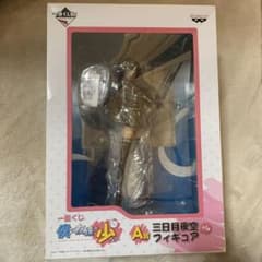 하가 없다 * 이치 반 쿠지 A상 초승달 밤하늘 프리미엄 피규어