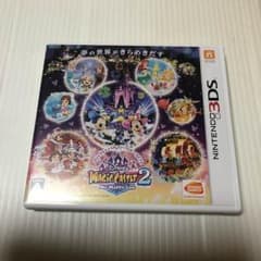 3DS☆マジックキャッスル2 ソフトのサムネイル