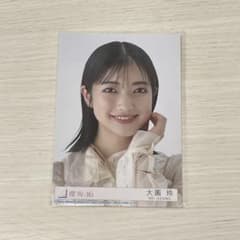 櫻坂46 2ndアルバム「Addiction」(封入生写真：大園玲 スワリ) 櫻坂46 大園玲 2ndアルバム「Addiction」封入生写真 - メルカリ