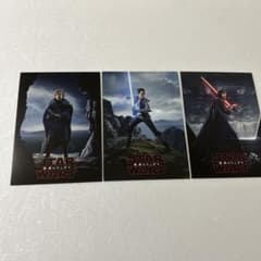 스타워즈 마지막 제다이 엽서 STAR WARS 입장자 특전