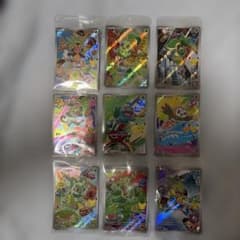 に*ら様 ポケモンカード プロモ 9枚セット30th CELEBRATION計2のサムネイル