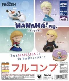 HAHAHA! Fig. 아나운서와 눈의 여왕 전 4종 ⑤