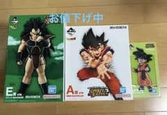 一番くじ ドラゴンボールA賞 孫悟空 C賞 孫悟天E賞 ラディッツ フィギュアのサムネイル