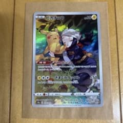 m68626577772_1.jpg?1754995121