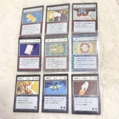 一番くじ HUNTER×HUNTER 指定ポケットカード 呪文カード