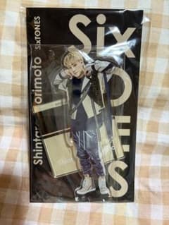 SixTONES 森本慎太郎　アクスタのサムネイル