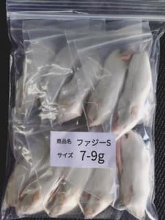 送料無料　冷凍マウスファジーS30匹のサムネイル