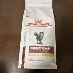ロイヤルカナン　消化器サポート(猫) 可溶性繊維　2キロのサムネイル