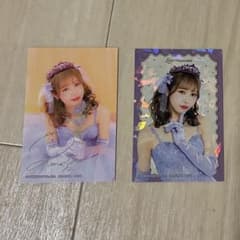 [H상 나카가와 루카] 이치 반 쿠지 FRUITS ZIPPER
