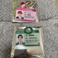 超特急 アロハ アクリルキーホルダー 学生証 トレカ等まとめ売り EBiDAN 学生証 アクリルキーホルダー 2種セット - メルカリ
