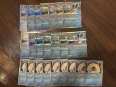 ポケカ　ユキメノコ・ユキワラシ セットのサムネイル