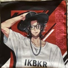 【ヒプノシスマイク】一番くじ B賞 山田二郎のサムネイル