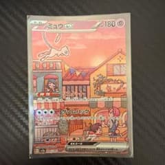 ポケモンカード ミュウex sar 205/165のサムネイル