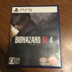 バイオハザード RE:4 通常版 PS5版のサムネイル
