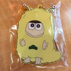 おそ松さん リア獣 ゲルゲ 十四松のサムネイル