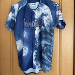 横浜ベイスターズ KIDS STAR NIGHT ユニフォームのサムネイル