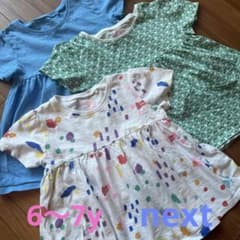 next 半袖Tシャツ　3枚セット　6〜7y 122 ネクストのサムネイル