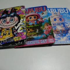 ラブブ ノート LABUBUのサムネイル