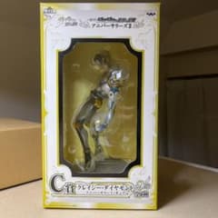 ジョジョの奇妙な冒険　クレイジーダイヤモンド一番くじ フィギュアのサムネイル
