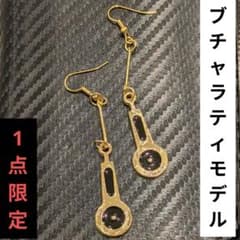 激レア☆SUNTORYノベルティ☆フタ付き大型ごみ箱☆新品未使用 | Shop