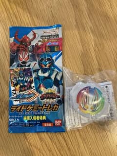 仮面ライダー ギーツ 映画 特典 未開封のサムネイル