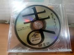 明日色ワールドエンド 特典DVDのサムネイル