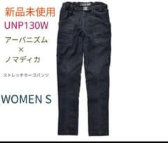 アーバニズム×ノマディカ ストレッチカーゴパンツUNP130W WOMEN S