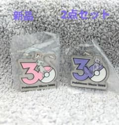 신품 포켓몬 30주년 메탈 매력 마스코트 뮤 & 뮤 투 세트