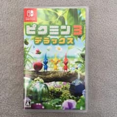 ピクミン3 デラックスのサムネイル