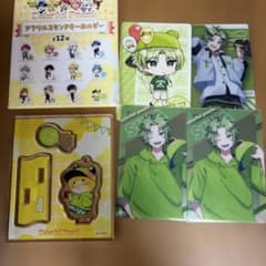 からぴち シヴァ グッズセットのサムネイル