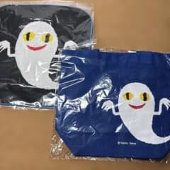 せなけいこ ねないこだれだ トートバッグ 2点セットのサムネイル