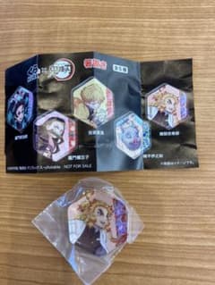 煉獄杏寿郎　箸置きのサムネイル