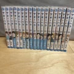 アオのハコ 18巻セットのサムネイル