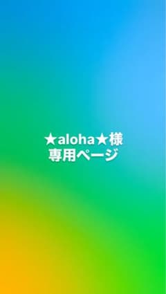 United Athle ジップアップパーカー ホワイト Mのサムネイル