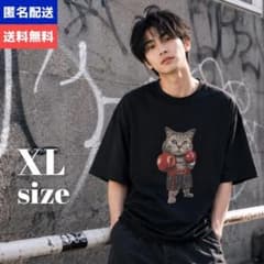 猫 ボクシング Tシャツ XL ブラック 綿100 半袖 ストリート アニマルのサムネイル