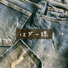 はぎーさんご専用´◡͐`のサムネイル