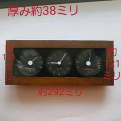 置時計　万能！！のサムネイル