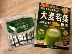 大麦若葉 青汁のサムネイル
