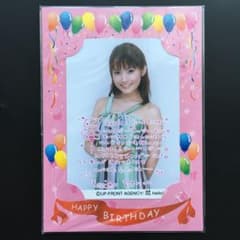 9168 モーニング娘。 安倍なつみ 生写真 - メルカリ