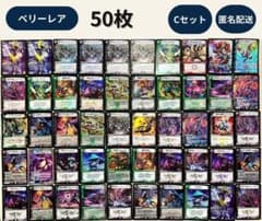 T K様 リクエスト 2点 まとめ商品 - メルカリ