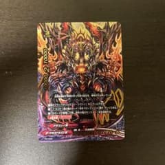 バディファイト 終焉の魔王 アジ・ダハーカ PRのサムネイル