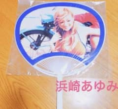 浜崎あゆみ 　a-nation アクリルキーホルダー うちわ 浜崎あゆみ a-nation アクリルキーホルダー うちわ 浜崎あゆみ a