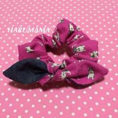 フレンチブルドッグ×デニム  うさみみシュシュのサムネイル
