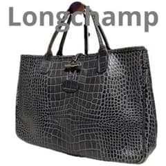 A4対応 Longchamp ロゾ クロコ型押し トートバッグ レザー E11 - メルカリ
